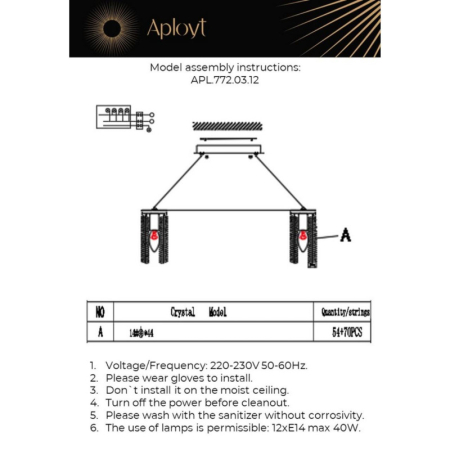 Подвесная люстра APLOYT APL.772.03.12