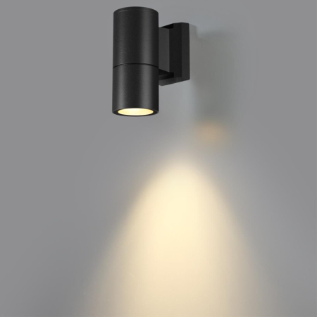 Светильник настенный Novotech 370985