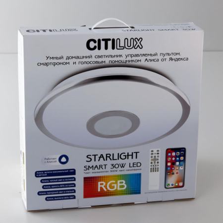 Накладной светильник Citilux CL703A30G