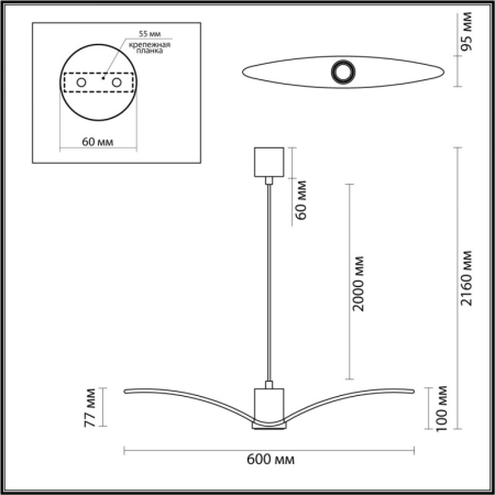 Подвесной светильник Odeon Light 4902/1A