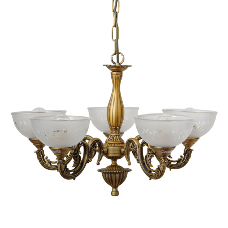 Подвесная люстра Abrasax HSD89542/5