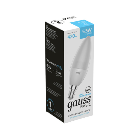 Светодиодная лампа Gauss 1033126