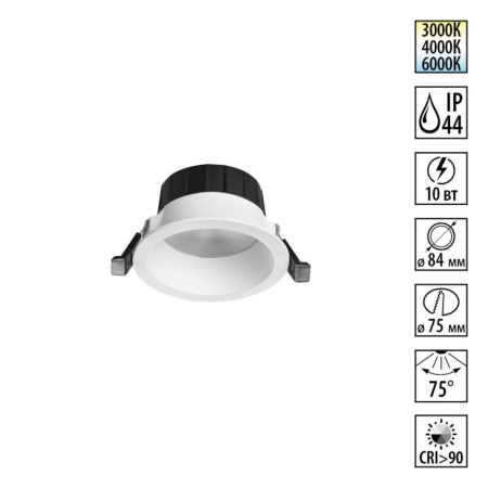 Влагозащищенный светильник Novotech 359553