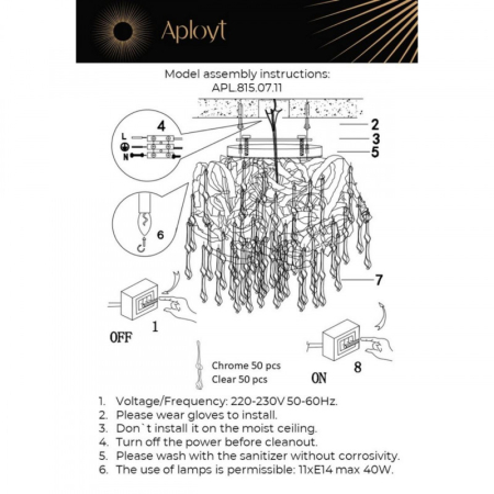 Накладная люстра APLOYT APL.815.07.11