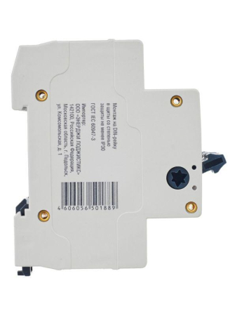 Выключатель нагрузки (мини-рубильник) 3п 100А ВН-32 GENERICA MNV15-3-100