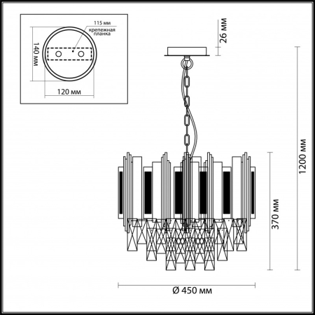 Каскадная люстра Odeon Light 4635/5