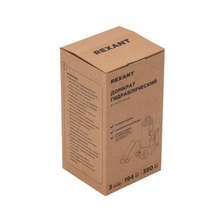 Домкрат гидравлический бутылочный 3т Rexant 80-0609