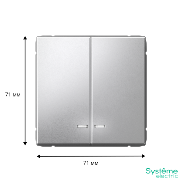 Выключатель 2-кл. ArtGallery (сх. 5а) 10AX с подсветкой механизм алюм. SE GAL000353