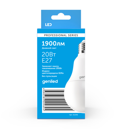 Светодиодная лампа Geniled E27 A80 20Вт 4200К