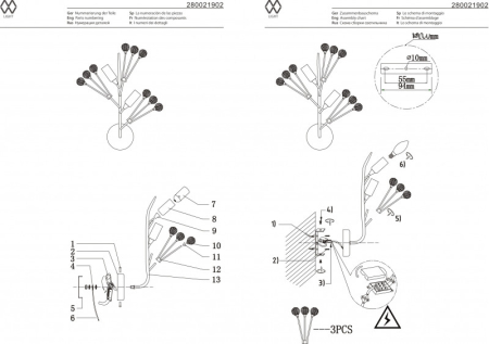 Бра MW-Light 280021902