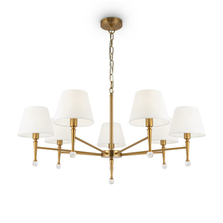 Подвесная люстра Freya FR5190PL-07BS1