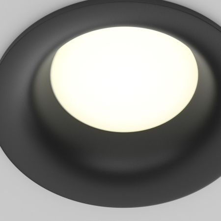 Влагозащищенный светильник Maytoni Technical DL027-GX53-B