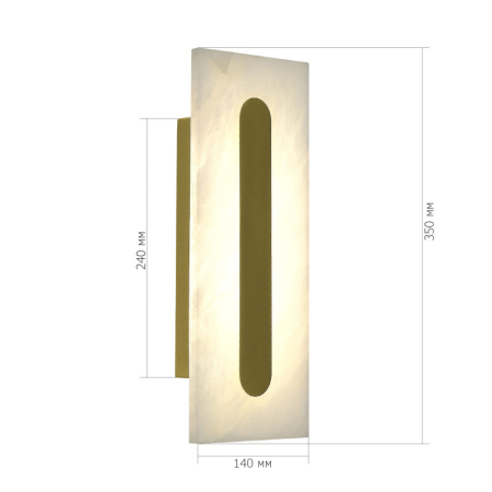 Бра ST-Luce SL6139.221.01