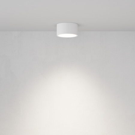 Накладной светильник Maytoni Technical C001CL-GX53-W