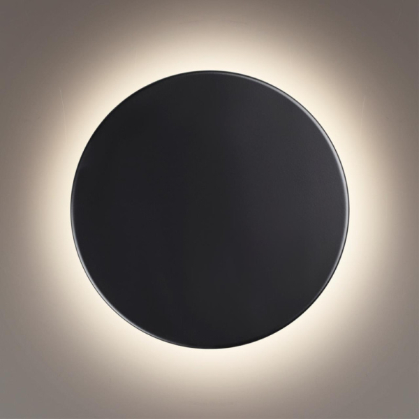 Бра LUMION 5237/9WL