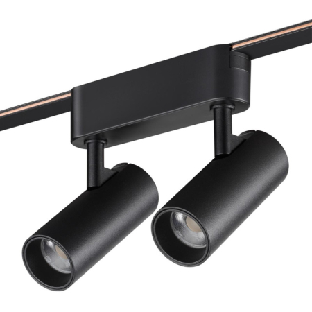 Светильник на шине Novotech 359469