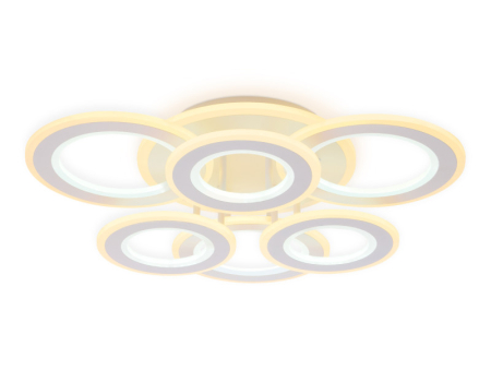 Накладной светильник Ambrella Light FA8805