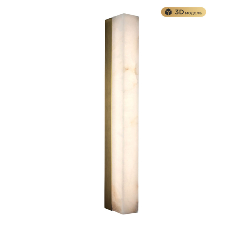 Бра MODELUX MS.102.500 AB