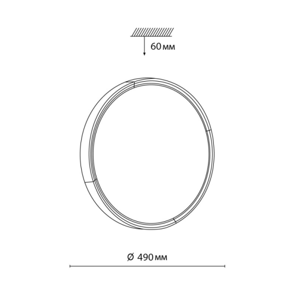 Бра Sonex 7629/EL