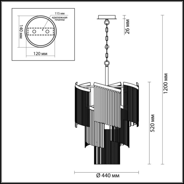 Каскадная люстра Odeon Light 4630/7