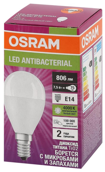 Лампа светодиодная LED Antibacterial 7.5Вт P шар матовая 4000К нейтр. бел. E14 806лм 220-240В угол пучка 180град. бактерицидн. покрыт. (замена 75Вт) OSRAM 4058075561670