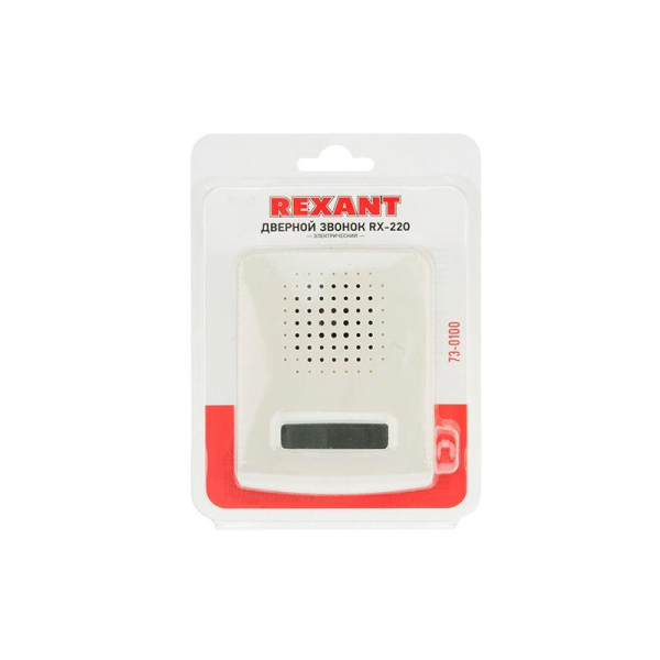 Звонок электрический без кнопки 1 мелодия 220В REXANT