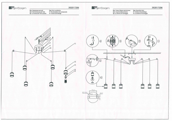 Подвесной светильник DeMarkt 392017206