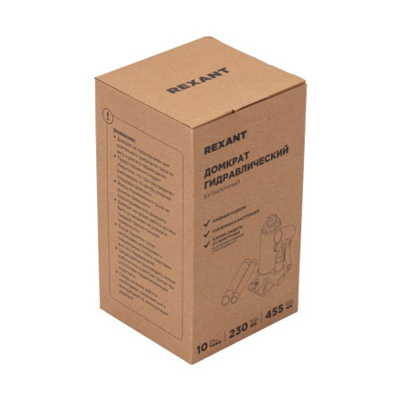 Домкрат гидравлический бутылочный 10т Rexant 80-0613
