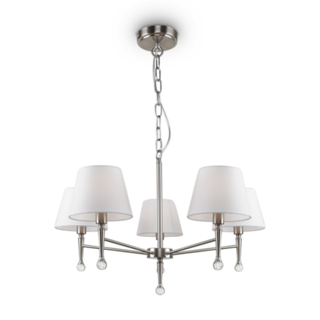 Подвесная люстра Freya FR2190PL-05N