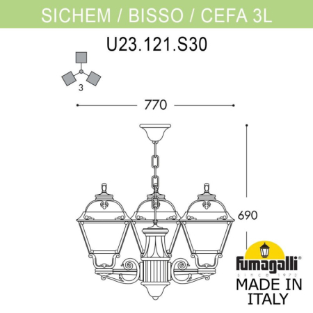 Подвесной уличный светильник Fumagalli U23.120.S30.VYF1R