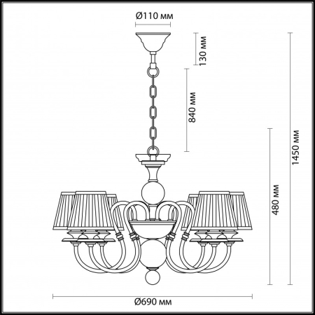 Подвесная люстра Odeon Light 4191/6