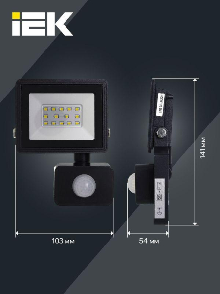 Прожектор светодиодный СДО 06-20Д 6500К IP54 с ДД черн. IEK LPDO602-20-65-K02