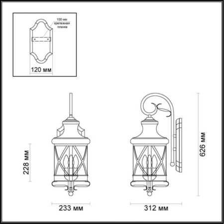 Светильник настенный Odeon Light 4045/3W