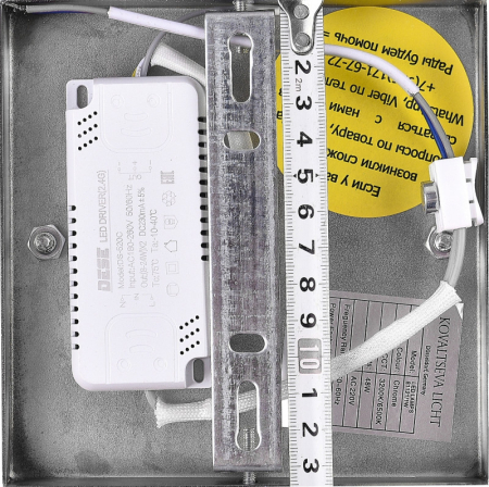 Бра Natali Kovaltseva LED LAMPS 81121/1W