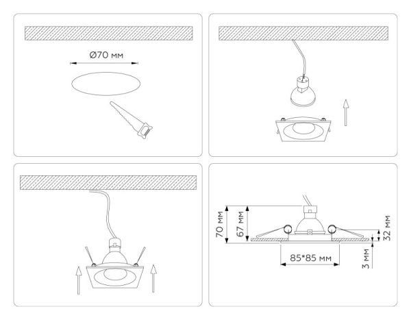 Встраиваемый светильник Ambrella Light TN102812
