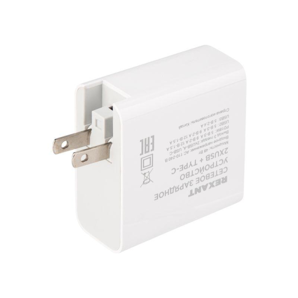 Устройство зарядное сетевое 2xUSB+USB Type-С переходник + адаптер 48Вт бел. Rexant 18-2214