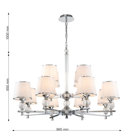 Подвесная люстра Favourite 2873-12P