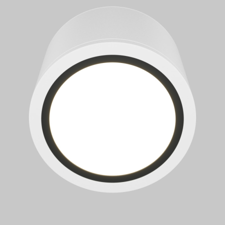 Накладной светильник Maytoni Technical C095CL-GX53-W