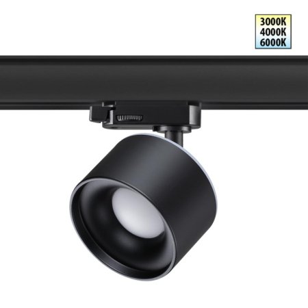 Светильник на шине Novotech 358977