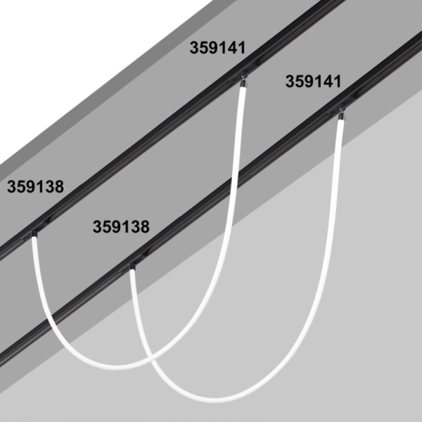Светильник на шине Novotech 359138