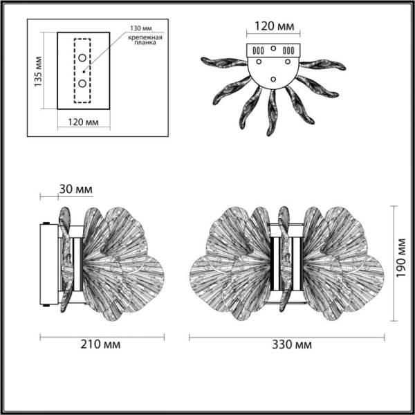 Бра Odeon Light 5089/25WL