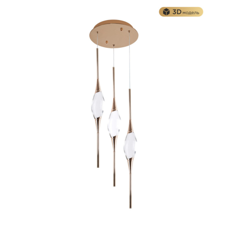 Подвесной светильник MODELUX MS.88921.3 GD