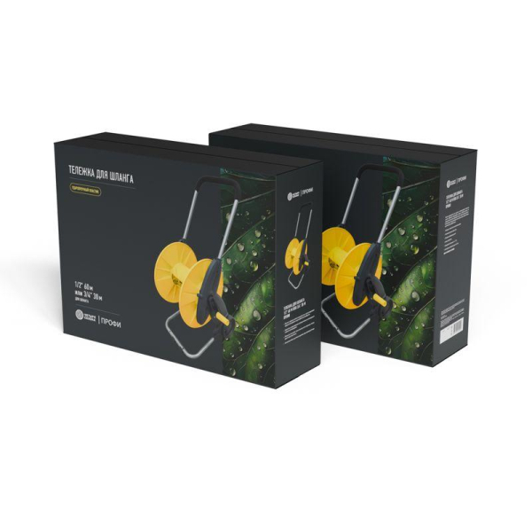 Тележка для шланга 1/2" 60м или 3/4" 30м Профи ЧЕТЫРЕ СЕЗОНА