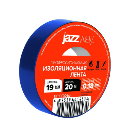 Изолента ПВХ 19ммх20м син. JazzWay 5014534