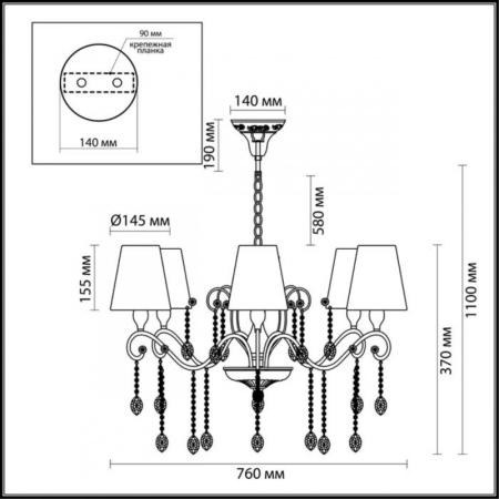 Подвесная люстра Odeon Light 3393/6