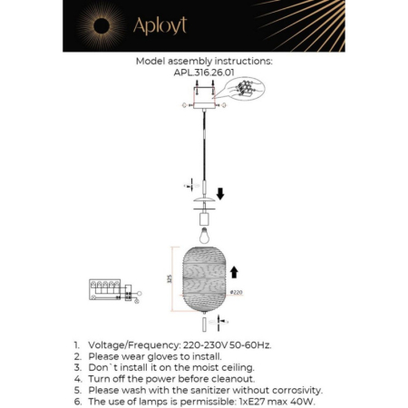 Подвесной светильник APLOYT APL.316.26.01