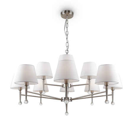 Подвесная люстра Freya FR2190PL-12N