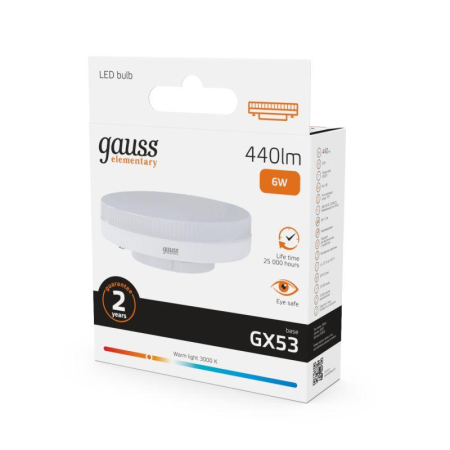 Лампа светодиодная Elementary 6Вт таблетка 3000К тепл. бел. GX53 440лм GAUSS 83816