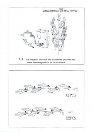 Бра Lightstar 791612