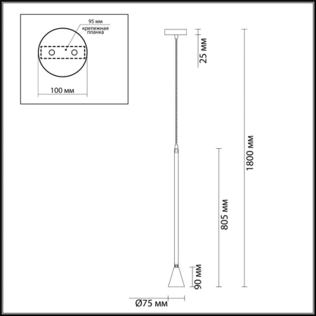 Подвесной светильник Odeon Light 3884/1G